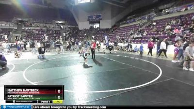 45-46 lbs Round 3 - Matthew Hartbeck, Pikes Peak Warriors Wrestling vs Patriot Sawyer, Wrecking Crew Wrestling Club