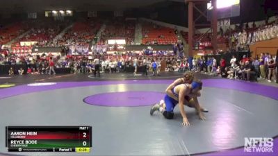 3-2-1A 144 Cons. Round 2 - Aaron Hein, Hillsboro vs Reyce Booe, Cherryvale