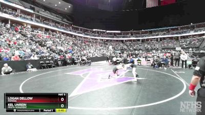 106-5A Cons. Semi - Kel Unrein, Fruita Monument vs Logan Dellow, Pomona