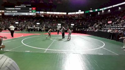 95 lbs Champ. Round 1 - Cameron Fenos, BKV1 vs Isaac Kruse, ARC3