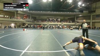 152 Championship Bracket Quarterfinal - Kellen Wolbert, Oconomowoc vs Kaleb Mead, Watertown-Mayer