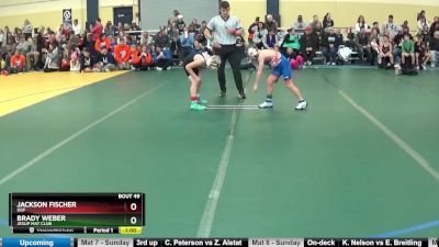 75 lbs Round 2 - Brady Weber, Jesup Mat Club vs Jackson Fischer, DGF