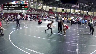 85 lbs Cons. Round 4 - Kade Arganbright, Valentine Wrestling Club vs Elias Neiman, Ogallala Youth Wrestling Club