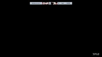 Replay: Home - 2025 Ontario Hockey U18 vs Fort Erie U18 | Mar 21 @ 8 AM