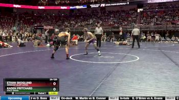 2A-120 lbs Champ. Round 2 - Ethan Skoglund, Sergeant Bluff-Luton vs Kaden Pritchard, Eagle Grove