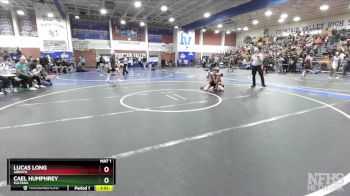 113 lbs Semifinal - Cael Humphrey, Sultana vs Lucas Long, Arroyo