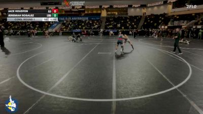 165 lbs Cons. Round 1 - Jeremiah Rosalez, Linn-Mar vs Jace Houston, Albert Lea Area