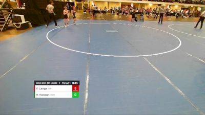 Boys 3rd-4th Grade - 63 Champ. Round 1 - Vincent Lange, Immortal Athletics WC vs Huckleberry Hansen, Iowa