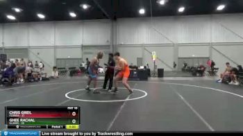 220 lbs Placement Matches (8 Team) - Chris Greil, Florida vs Ghee Rachal, Illinois