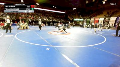 165 Class 3 lbs Semifinal - Eli Homan, Helias Catholic vs Noah Gonzalez, St. Pius X (Kansas City)