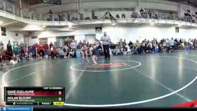 85 lbs Semifinal - Nolan Blount, Bealmear Wrestling Club vs Gage Guillaume, Team Jeff Wrestling Club