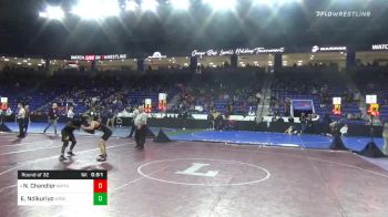 132 lbs Prelims - Nate Chandler, Newton North vs Emile Ndikuriyo, Springfield Central