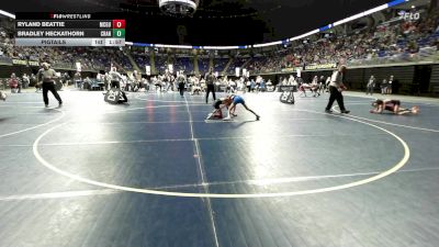 75 lbs Pigtails - Ryland Beattie, McGuffey vs Bradley Heckathorn, Cranberry