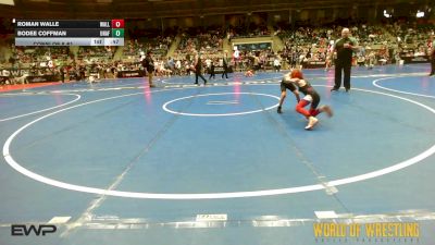 52 lbs Consi Of 8 #1 - Roman Walle, Walle Boys vs Bodee Coffman, Unaffiliated