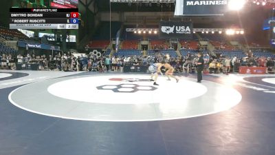 132 lbs Champ. Rd Of 32 - Dmytro Bohdan, New Jersey vs Robert Ruscitti, Illinois