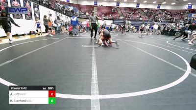 90 lbs Consi Of 8 #2 - Joe Hinz, Weatherford Youth Wrestling vs Keegan Stanford, Noble Takedown Club