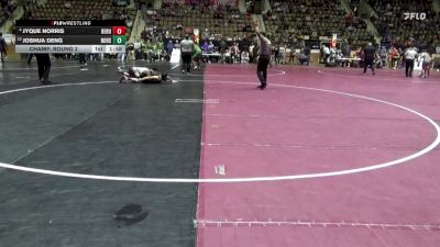 6A 150 lbs Champ. Round 2 - Joshua Deng, Northridge High School vs Jyque Norris, Benjamin Russell