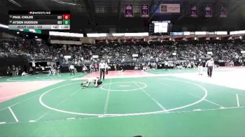 108 lbs Quarterfinal - Paul Childs, CRT2 vs Ayden Hudson, BKV1