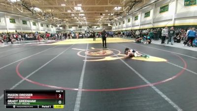 75 lbs Round 3 - Grady Greenhaw, Watford City Wolves vs Mason Dresser, Windy City Wrestlers