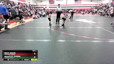 65-70 lbs Quarterfinal - Brantley Guerin, Jackson County vs Beux Adams, Excelsior Springs