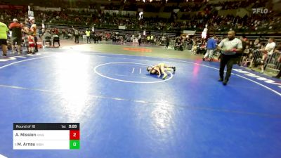 55 lbs Round Of 16 - Averie Mission, Kingsway vs McKenna Arnau, Highlanders