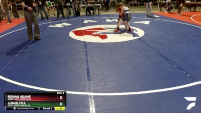 77 lbs Cons. Round 2 - Roman Adams, Windy City Wrestlers vs Logan Hill, Cody Wrestling Club