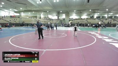 80 lbs 1st Place Match - Elijah Erskine, Grindhouse vs Jackson Carter, Williamson County Wrestling Cl