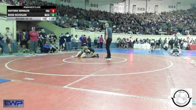 120 lbs Round Of 64 - Hayden Brinlee, Piedmont vs Dion Schuler, MacArthur Wrestling