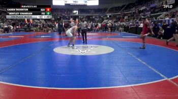 1A-4A 175 5th Place Match - Bentley Chandler, Piedmont vs Caden Thornton, Weaver