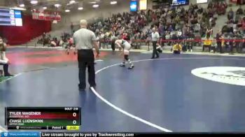 157 lbs Semifinal - Tyler Wagener, Augustana (SD) vs Chase Luensman, Upper Iowa