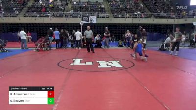 98 lbs Quarterfinal - Noah Beacom, Robinson, PA vs Brayden Biggs, King George, VA