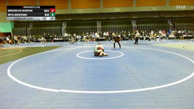 140 lbs Round Of 16 - Lillian McGuire, Liberty vs Silei Batimana, Hillcrest