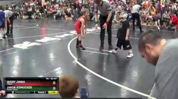 62 lbs Quarterfinal - Avery Jones, Triad vs Jakob Kidnocker, Miami Trace