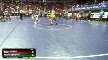 3A-113 lbs Cons. Round 2 - Elliott Gnewuch, Xavier, Cedar Rapids vs Lucas Stearns, Marion