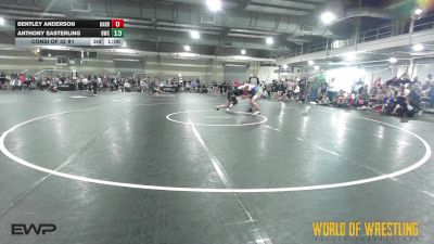 175 lbs Round Of 16 - Kaleb Nelson, Powerhouse Wrestling Club vs Randal Reed, Beastmode