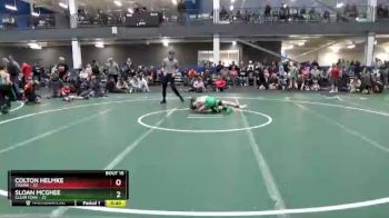 95 lbs Round 5 (6 Team) - Sloan McGhee, Clear Fork vs Colton Helmke, Tinora