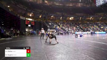 157 lbs Round Of 32 - Kaden Gfeller, Oklahoma State vs Brock Rogers, CSU-Bakersfield