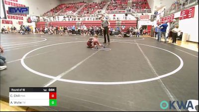 52 lbs Round Of 16 - Chance Chill, Perry Wrestling Academy vs Arielle Wylie, Tuttle Wrestling