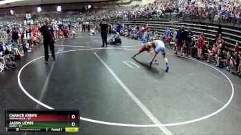 112 lbs Quarterfinals (8 Team) - Jason Lewis, Idaho vs Chance Kreps, Indiana Blue