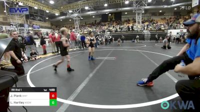 60 lbs Rr Rnd 1 - Lincoln Hartley, ARDMORE TAKEDOWN CLUB vs Jakson Plank, Smith Wrestling Academy