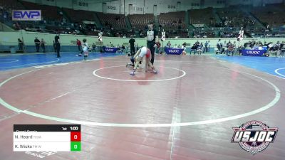 80 lbs Consolation - Nathaniel Heard, Texas Select Wrestling vs Kepler Wicks, FM Wrestling Club