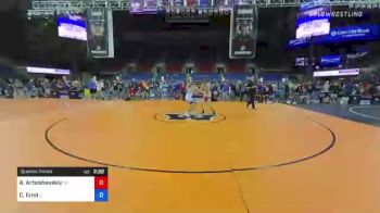 170 lbs Quarterfinal - Adrian Artsisheuskiy, New York vs Caden Ernd, Illinois