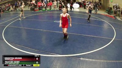 75 lbs Champ. Round 1 - Kingston Grunig, Spanish Fork vs Traycen Ashby, Delta Wrestling Club