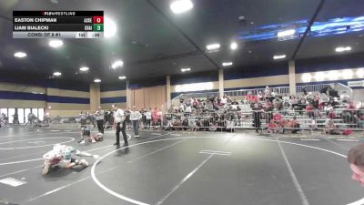 74 lbs Consi Of 8 #1 - Easton Chipman, Askeo International vs Liam Bialecki, Chain Gang