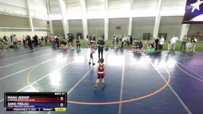 53-58 lbs Round 2 - Manu Jessop, Charger Wrestling Club vs Sano Fisilau, Team Prestige Wrestling