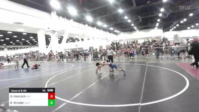 55 lbs Consi Of 8 #2 - Gannicus Hancock, Chickens Wrestling Club vs Ronan Strader, Eastside United