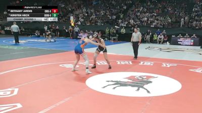 Champ. Round 1 - Bethany Arens, Crofton/Bloomfield vs Kirsten Heck, Gordon-Rushville