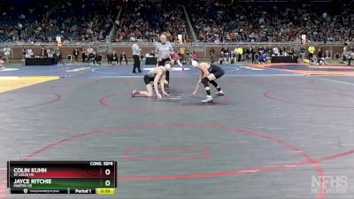 D4-126 lbs Cons. Semi - Jayce Ritchie, Martin HS vs Colin Kuhn, St Louis HS