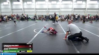 48 lbs Round 3 (8 Team) - Ziyan Muhammad, Phoenix vs Trenton Maloney, WV Xtreme