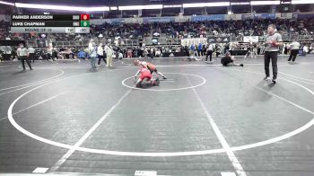 85 lbs Round Of 16 - Parker Anderson, Siouxland Wr Ac vs Luke Chapman, Rwc